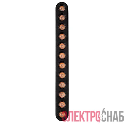 Светильник светодиодный трековый MTR16 1312R 12Вт 4000К spot 36град. BL IP20 низковольтный Pro черн. JazzWay 5057012