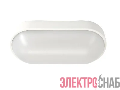Светильник светодиодный WP 15 C 12W OP 840 W10L22 WH 220х106х60мм 12Вт 4000К IP65 ЖКХ овал. пылевлагозащ. бел. Русский Свет 15071524499