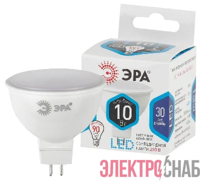 Лампа светодиодная MR16-10W-840-GU5.3 800лм ЭРА Б0032996