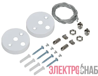 Комплект для подвесного монтажа для PRO свет. LED линейн. бел. IEK LTP-DCKD-KPM-K01