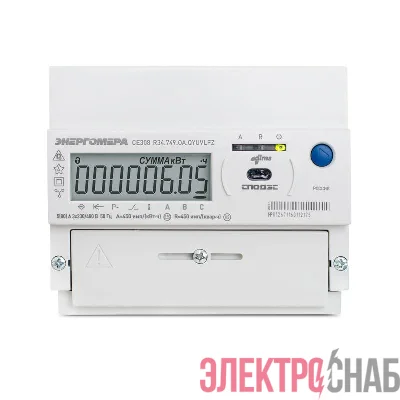 Счетчик CE308 R34.749.OA.QYUVLFZ SPds 3ф многотариф. RS-485 многофункц. Энергомера 101005007013572