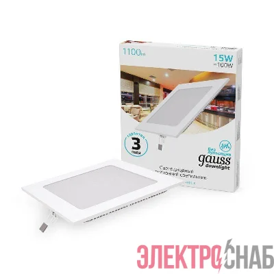 Светильник светодиодный Slim 15Вт 4000К IP20 1100лм 220-240В ДВО квадрат бел. GAUSS 940111215