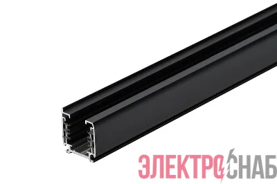 Шинопровод трехфазный 3P PTR 2M-BL 2м Pro+ черн. JazzWay 5062818