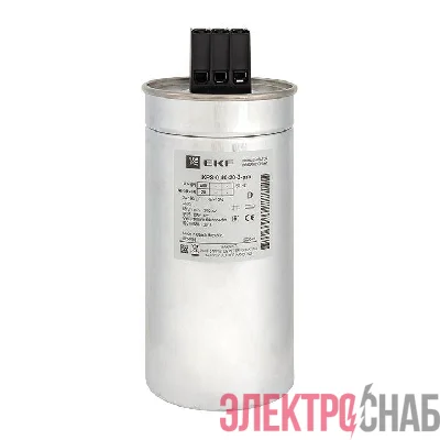 Конденсатор косинусный КПС-0.4-20-3 PRO EKF kps-0.4-20-3-pro