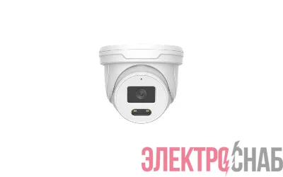 Камера видеонаблюдения сетевая RS T 1228 FP WH 94х108х108мм 2Мп f=2.8 IP66 купольная бел. Русский Свет 37411650054