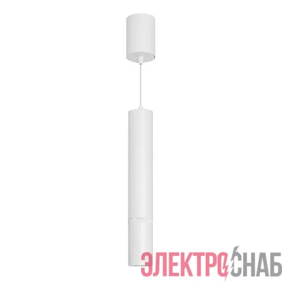 Светильник SP-ARTEMIS-HANG-P-R60-15W Warm3300-MIX WH 8-80 deg 230В TRIAC 15Вт IP20 метал. Arlight 056119