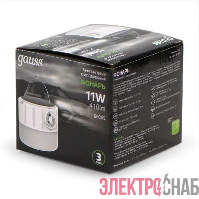 Фонарь аккумуляторный кемпинговый GFL005 11Вт 410лм Li-ion 1200мА.ч Solar LED GAUSS GF005