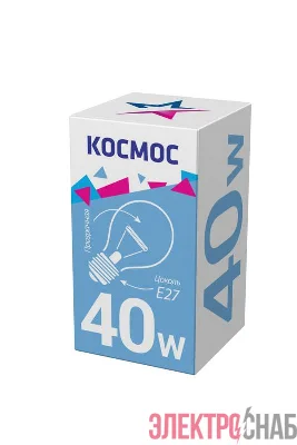 Лампа накаливания 40Вт A50/A55 прозрачная E27 230В КОСМОС LKsmSt55CL40E27v2