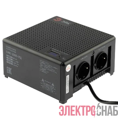 Стабилизатор напряжения СНК-2000-УЦ компакт. 140-260В/220В 2000ВА ЭРА Б0051112