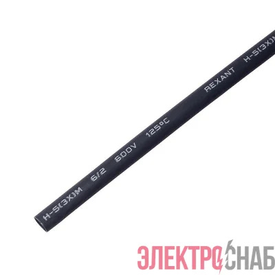 Трубка термоусадочная двустенная клеевая 6/2 (3:1) 1м черн. Rexant 20-6008