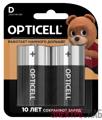 Элемент питания алкалиновый D/LR20 1.5В (блист. 2шт) Basic Opticell 5051005