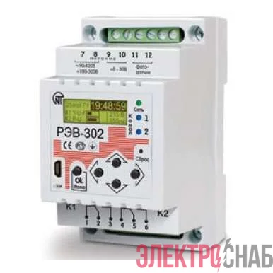 Таймер годовой двухканальный РЭВ-302 с функцией реле напряжения и выносным фотореле НовАтек-Электро 3425604302