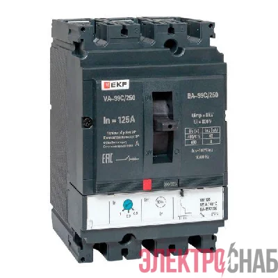 Выключатель автоматический 3п 250/125А 45кА ВА-99C Compact NS PROxima EKF mccb99C-250-125