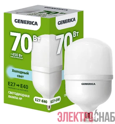 Лампа светодиодная HP 70Вт 6500К E27-E40 230В GENERICA LL-HP-70-230-65-E27-E40-G
