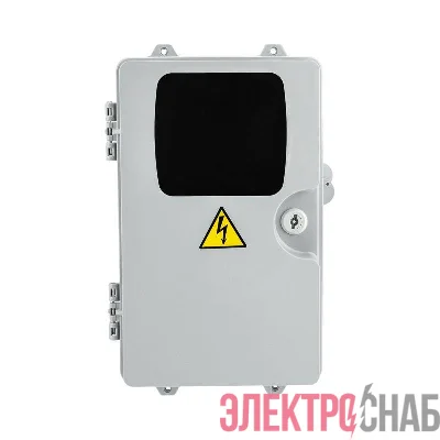 Корпус ЩМПп 360х225х155мм IP55 с окном пластик. Rexant 11-0454