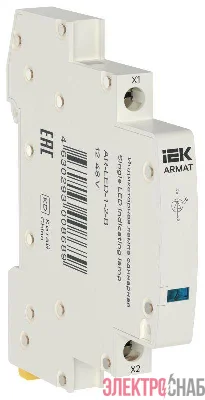 Лампа индикаторная одинарная LED 12-48В AC/DC голуб. ARMAT IEK AR-LED-1-2-B