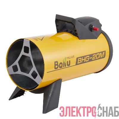 Пушка тепловая газ. BHG-M 17кВт 400куб.м/ч BHG-20M Ballu НС-1053055