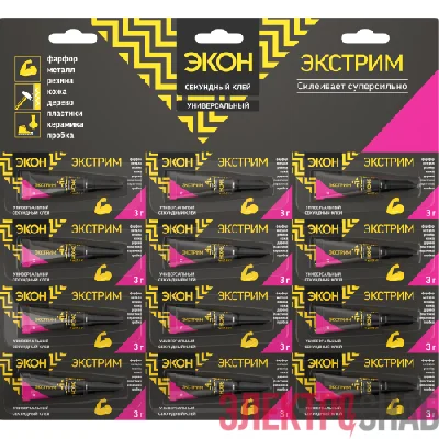 Клей секундный ЭКОН Экстрим 3г (на мульти-карте 12шт) Момент C0037539