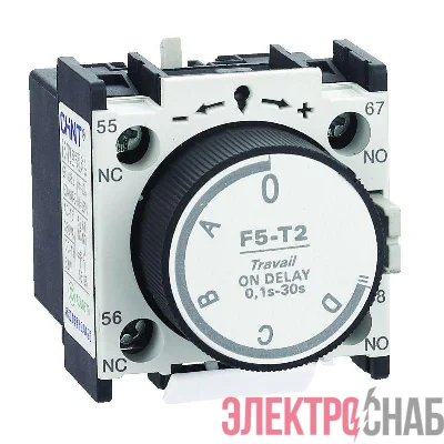 Приставка выдержки времени на вкл. F5-T2 (0.1-30с) к контакторам NC1; NC2 и NXC (R) CHINT 258022