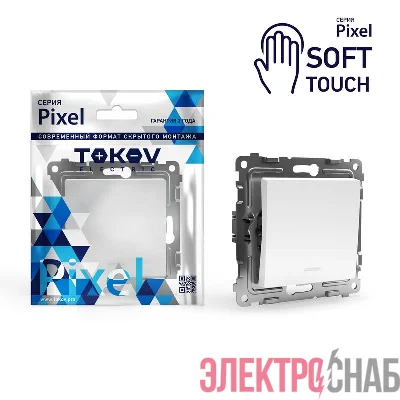 Выключатель 1-кл. СП Pixel 10А IP20 с индикатором механизм айс TOKOV ELECTRIC TKE-PX-V1I-C34