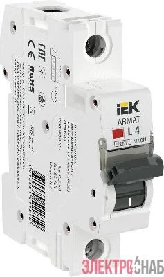 Выключатель автоматический модульный 1п L 4А M10N ARMAT IEK AR-M10N-1-L004