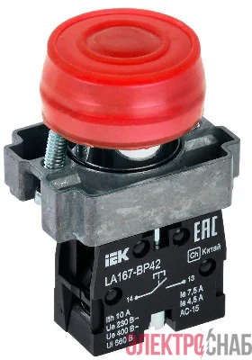 Кнопка LA167-BP42 d22мм 1р красн. IEK BBT20-BP42-2-22-67-K04