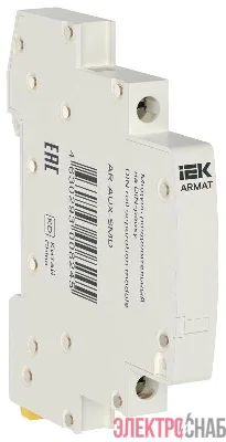 Модуль разделительный на DIN-рейку 9мм ARMAT IEK AR-AUX-SMD