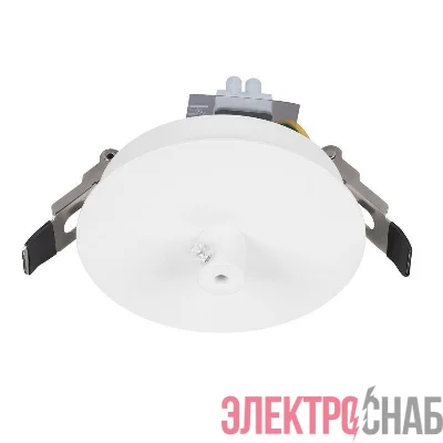 Чаша потолочная встраиваемая SPX-CANOPY-R90-C4 (WH) металл Arlight 046006