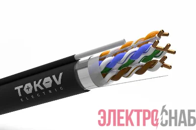 Кабель витая пара F/UTP 4х2х24AWG(0.48мм)+тросс кат.5E PE Fluke tested (м) TOKOV ELECTRIC TKE-C05-F/UTP-42-5E-305-ODC