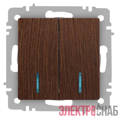 Выключатель 2-кл. СП Accent 6-105-10 10А IP20 250В с подсветкой AL/CU венге Intro Б0063527