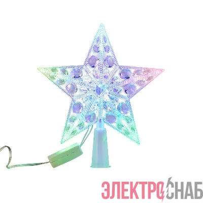 Фигура светодиодная "Звезда" на елку 17см 10LED RGB 1Вт IP20 Neon-Night 501-002