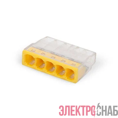 Клемма СМК 2273-205 КВТ 87655