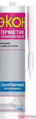Герметик "ЭКОН" силиконовый санитарный 280мл прозр. Момент Б0031015