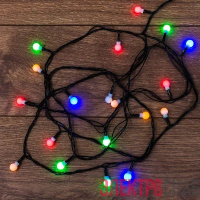 Гирлянда светодиодная "Цветные Шарики" 2.8м 20LED мультиколор 2Вт IP20 Neon-Night 303-060