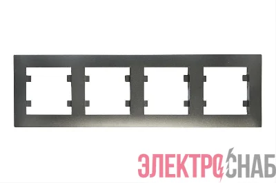 Рамка 4-м Karea RIZZ STAR дым. металлик Makel 88050704