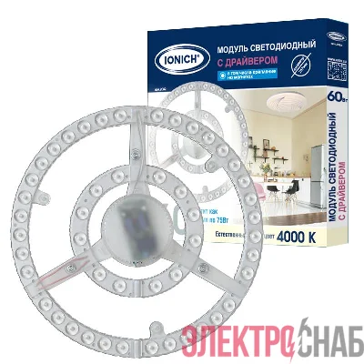 Модуль светодиодный высокой мощности для декоративных светильников 60Вт 6000лм 230В 4000К d270х25мм IP20 IONICH 2082