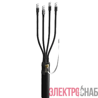 Муфта кабельная концевая универсальная 1кВ 4 ПКВ(Н)Тпб-1 (70-120) с наконечн. (пластик с броней) ЗЭТАРУС zeta20724