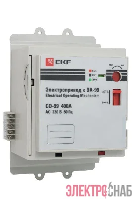 Электропривод CD-99-250A EKF mccb99-a-77