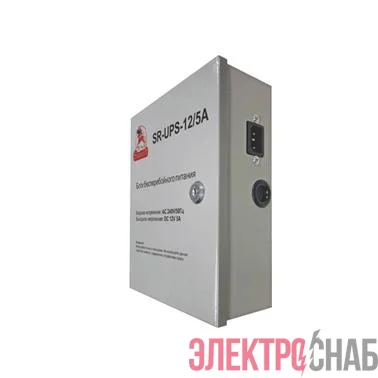 Блок бесперебойного питания SR-UPS-12/5А SarmatT ИВ-00000209
