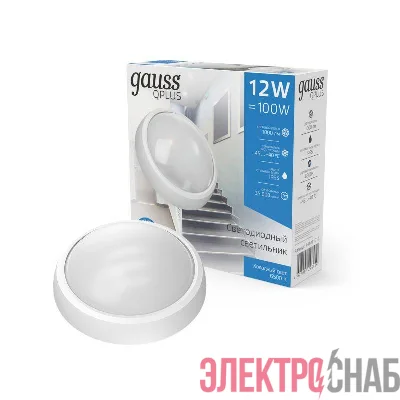 Светильник светодиодный Qplus 12Вт 6500К IP65 1000лм d175х76мм 160-260В ДБП круг настенно-потолочный GAUSS 141411312