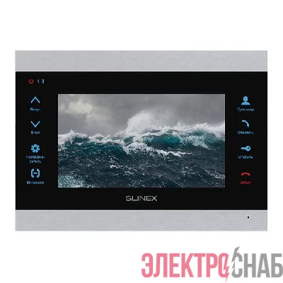 Видеодомофон SL-07МHD серебр.-черн. Slinex ПО-00002222