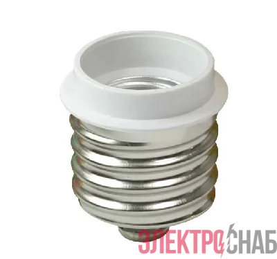 Переходник для ламп с цоколем E27 на цоколь E40 Космос Lksm_E40adapter