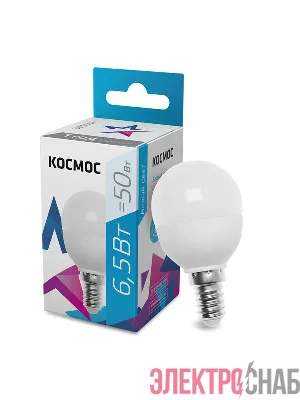Лампа светодиодная 6.5Вт шар 4500К бел. E14 220В КОСМОС LkecLED6.5wGL45E1445