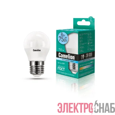 Лампа светодиодная LED8-G45/845/E27 8Вт шар 4500К бел. E27 750лм 170-265В Camelion 12394