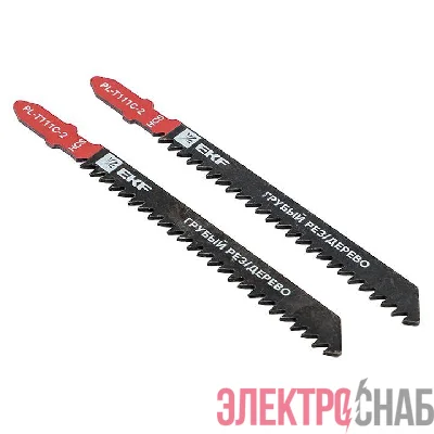 Пилка для электролобзика T111C (грубый рез по дереву)(HCS) (уп.2шт) Master EKF pl-t111c-2