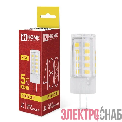 Лампа светодиодная LED-JC 5Вт 12В G4 3000К 480лм IN HOME 4690612059013