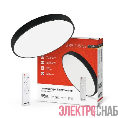 Светильник светодиодный SCANDY SIMPLE-95RCB 95Вт 3000-6500К 7600лм 230В 500х50мм с пультом ДУ черн. IN HOME 4690612057347