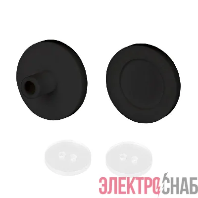 Заглушка ARL-MOONLIGHT-ROUND-25-CAP-TOP-SET-BLACK силикон (комплект) Arlight 047067