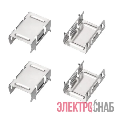 Держатель SL-MINI-15-F металл (комплект) Arlight 049456