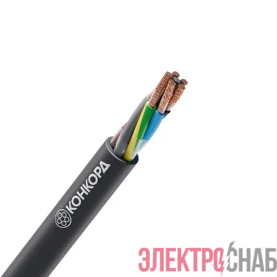 Кабель КГ-ХЛ 5х1.5 (N PE) 220/380-3 (м) Конкорд 10397